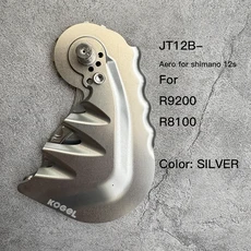 Kogel Kolos AERO Derailleur 풀리 휠 R9200 11s & Sram Red Force eTap AXS 속도 용 대형 링, 08 JT12B-SILVER