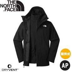 The North Face 男 DV兩件式防水透氣刷毛保暖外套 AP
