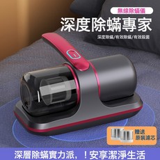 家用無線吸塵器, 需自備轉接頭, 灰色80