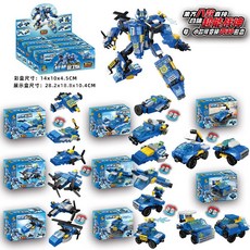 小顆粒積木拼裝創意玩具兒童拼插小禮物, 56008警隊【8合1】, 1個