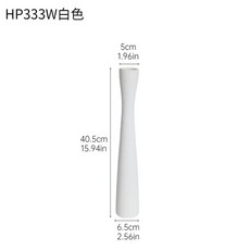 白色拉絲細長花瓶, HP333W白色矮