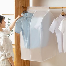 투명 옷커버 와이드 옷장 의류보관 커버, 1개입, 1개