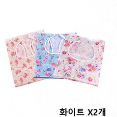 요양원용 화이트 앞치마 2개 세트 실버케어에이프런 환자용에이프런 방수앞치마