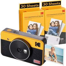 KODAK Mini 2 Retro 相印機, 1個, C210R+68張底片 黃色, 小