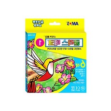 벡스트리아 글라스데코 1세트 글라스아트 스테인드글라스창문 스티커물감 스테인드글라스유리
