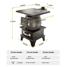 가정용 주철 화목 장작 무쇠 난로 주물 소형 실내 벽난로 야외, 주철난로