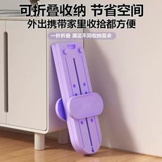 스키머신 엉덩이 근력 핸들 균형 연습 골반 레그 헬스기구 전신 스키시뮬자동차터 트자동차너, G. 기본 모델 접이식