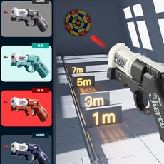 자광 미니건 피젯샷건키링1p 장난감총14세이상 sty*23994mR, 자광 미니건 피젯샷건키링1p 색상임의배송, 1개