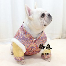 【格森】法鬥中式拜年服 新年服唐裝 中國風胖狗鬥牛犬狗狗衣服 加厚兔毛夾棉, 紫色海岸花年服,L, 1個