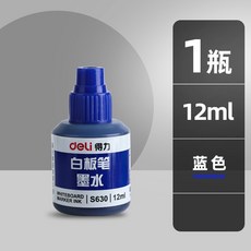 得力白闆筆墨水補充液 黑色紅色藍色 大容量 HL6, 1個, "藍色"1瓶墨水