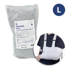 수성 밸포밴드 L(대형) 어깨 깁스 팔걸이 암슬링 벨포 고정 보호대 골절보조기, 1개