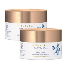RITUALS 네덜란드 ​​튤립 유자 암스테르담 컬렉션 바디 스크럽 200ml x 2통