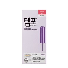 템포 내추럴 탐폰, 슈퍼, 10개입, 20개