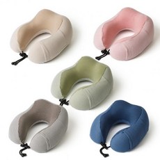 여행용 차량용 라비셍 목베개 쿠션 5color 장거리여행 여행필수, 라비셍 메모리폼 목베개 (브라운)