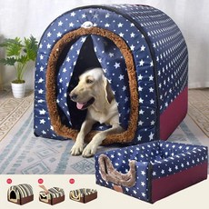 강아지 켄넬 고양이 가방 돔형 침대 애완동물 하우스 2방향 접이식 강아지와 고양이용 실내용 겨울용 푹신한 세탁 가능 쿠션 포함 대형중형소형 강아지용 사계절용 온열 카펫과 호환, S, 별-B