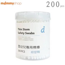 媽咪小站 細軸棉花棒 200支 嬰幼兒專用 細塑軸 023142, 1個