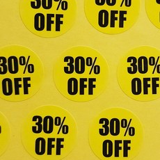 할인율스티커 30퍼센트 30% 스티커 약500매