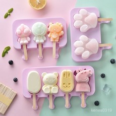卡通雪糕模具，家用自製冰淇淋冰棒模具, 1個, "自己做 + 更衛生",食品級硅膠"1套"加厚易脫模/