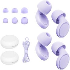 수면용 이어플러그 2쌍 소음 감소용 소프트 풀 실리콘 25dB 콘서트용 재사용 가능한 청력 보호 포커스 민감도 SML로 된 8가지 이어팁 - 보라색, Purple, 1개