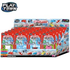 작은자동차키링 귀여운미니카 클래식 미니카 키링 클래식카 미니카장식 열쇠에달 자동차수집