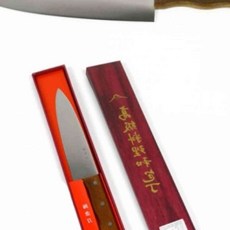 태스크라임 일본산 주방 식도 주방칼 부엌칼 요리칼 주방용칼 쉐프나이프