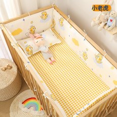類棉一片式防撞嬰兒牀牀圍寶寶兒童拼接牀牀圍軟包圍欄擋布, 1個, 小老虎(高度28cm)