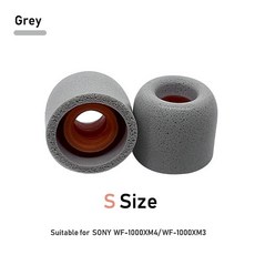 소니 WF-1000XM4 WF-1000XM3 교체용 이어 팁 메모리 폼 이어버드 패드 보호 커버 이어팁 플매트 카펫 러그 3 쌍 2/1, [02] 2 Pairs(Recommend), [01] S Grey, 02 2 Pairs(Recommend)