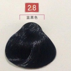 無品牌 頭髮蠟染髮膏 奶奶灰酸性護理, 1個, 藍黑2.8