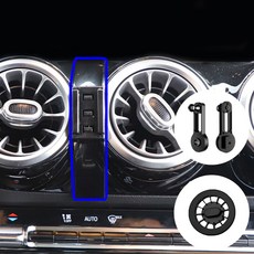 윙가디움 벤츠 GLA (20년~) EQA (22년~) 차량용 핸드폰 거치대 마운트 세트, GLA(20~)EQA(22~) (B세트), 1세트