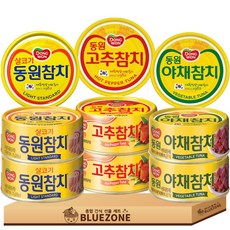 동원참치 90g 3종 B세트 (고추+야채+스탠다드)x3, 9개