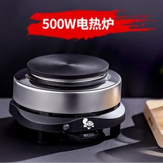 전기곤로 800W 미니 전기 스토브 가정용 소형 차 메이커 커피 모카 냄비 가열, 800W 전기로(5단 온도조절), 500W (5단 온도 제어)