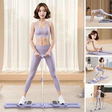불스투 스키 머신 허벅지 다리운동 ab슬라이드 무소음 분리형, 포함, 퍼플
