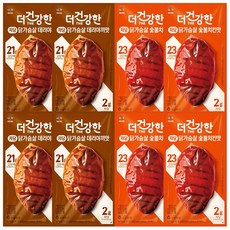 CJ 더건강한 저당 닭가슴살 숯불치킨맛 + 데리야끼맛, 4세트, 120g