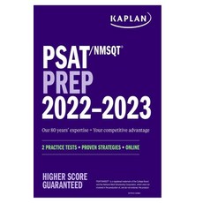 (영문도서) Psat Prep 2022 With Practice Tests Paperback, Independently Published, English, 9798351549132