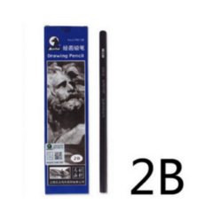 연필 소묘 회화 초보자 미술 목탄화 연필 2H2B12B14B무광 연필 1갑, 1세트, T05-Maries2B 12개