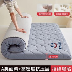 乳膠層抗壓床墊