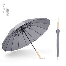 긴 손잡이 우산 나무 일자형 비와 햇빛 차단 순색 신선한 스타일 2인용, 목제 직선 손잡이 16본 라이트 그레이