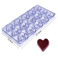 반구 초콜릿 몰드 대량 초콜릿몰드 원형 베이킹몰드, 1개, 15구 하트