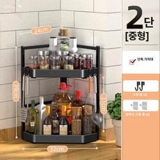 모서리 틈새장 보관대 삼각코너 선반 냉장고옆 거실 패널형 앤티크 주방 코너장, 2칸 표준 중형 블랙