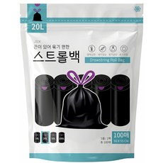 스트롤백 끈 달린 검정 비닐 봉투 배달 묶기 편한 끈있는, 100개, 20L