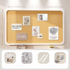 부착식 대형 핀보드 부착형 알림판 펠트 무타공, 롱간옐로우 본체 + 화이트 프레임