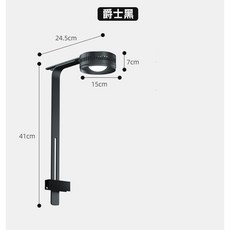 水草燈 爆藻燈 高CP值 磨砂黑 含燈架 多種瓦特數可以供選擇 金魚 龍魚 溪流 生態缸11種模式可調, 1個, 圓筒燈(40W)