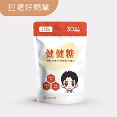 擇木良食 健健糖 (30包/袋) 5卡低熱量代糖包, 買3送1