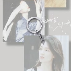 新貨上新 陳昊宇週邊乘風2024亞剋力鑰匙扣書包創意小掛件粉絲紀念小禮品愛豆週邊 動漫週邊 追星必備 送禮好物