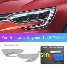 메간 자동차 외부 전조등 투명 보호 필름 헤드라이트 라이트 블랙 방스크래치 랩 커버, 1개, 1. Transparent