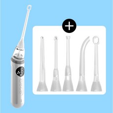 입냄새 목똥 입똥 클리너 청소기 실리콘 조명헤드 노란 덩어리 셀프 빼기, 1개