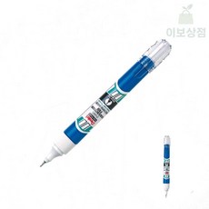 이보상점 펜입 수정액 7ml
