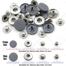 12 15mm 금속 단추 가죽 스냅 패스너 라운드 듀티 재봉 액세서리 의류 자켓 가방 컬러 버튼 leathercrafts, 15mm-20S, Dark Grey, 1개