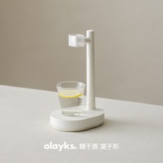臺灣出貨 olayks立時自動上水器桶裝水電動抽水器桌麵飲用水飲水機出水器, 陶白, 1個