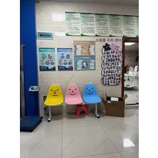 저스트조이 포장마차테이블세트 플라스틱 정원, 1개, 3 매트텍스처 연 파랑 옐로우 핑크 화이트 스티커 포함